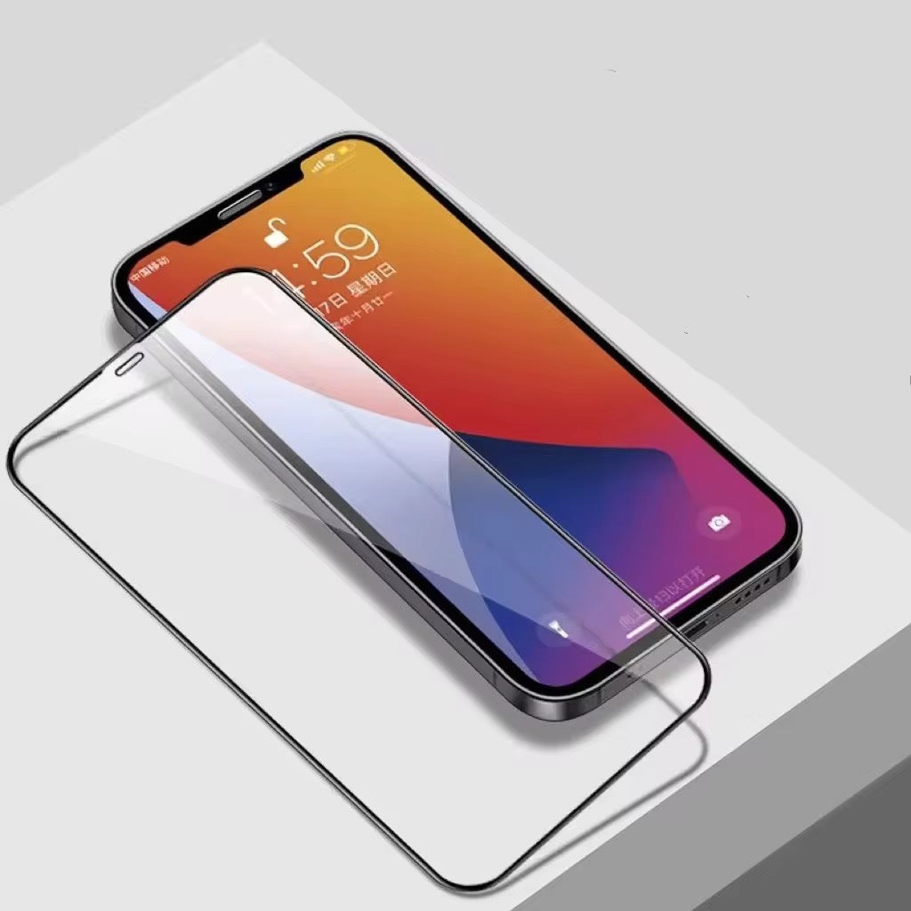 Film de Protection Écran 21D – Couverture Totale Haute Sensibilité