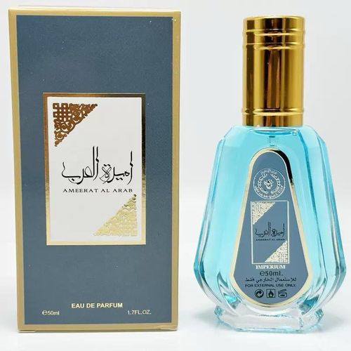 Parfum inspiré d'Ameerat Al Arab 50ml