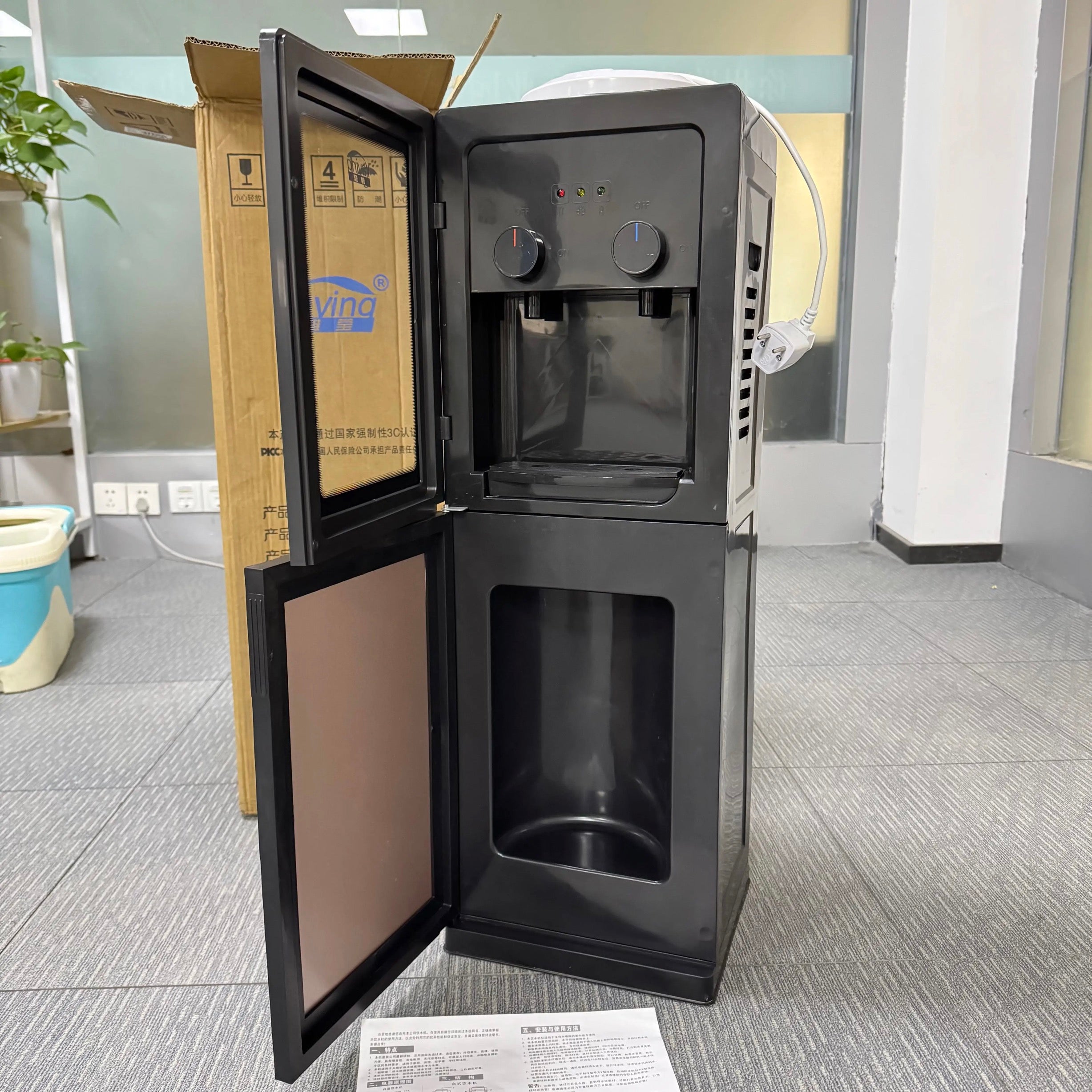 Fontaine à Eau Design – Distributeur d'Eau Chaude & Froide pour Bouteille