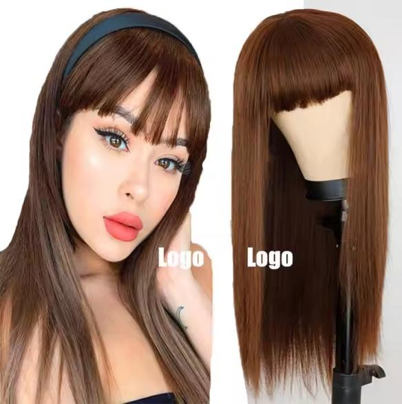 Perruque synthétique haut de gamme