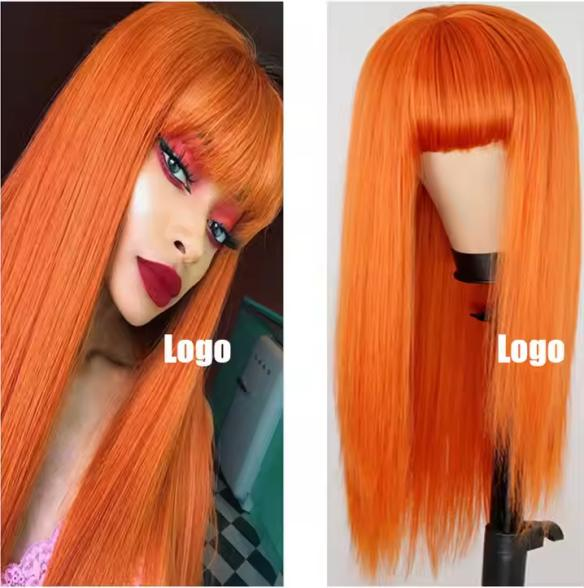 Perruque synthétique haut de gamme