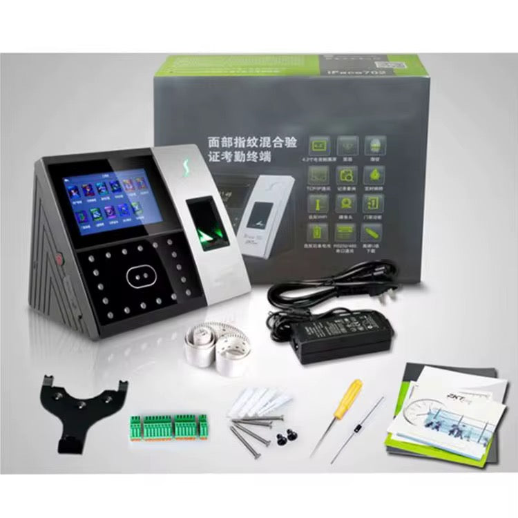 ZKT Uface202 – Terminal Biométrique Intelligent : Reconnaissance Faciale, Empreinte Digitale et Horodateur pour Contrôle d'Accès