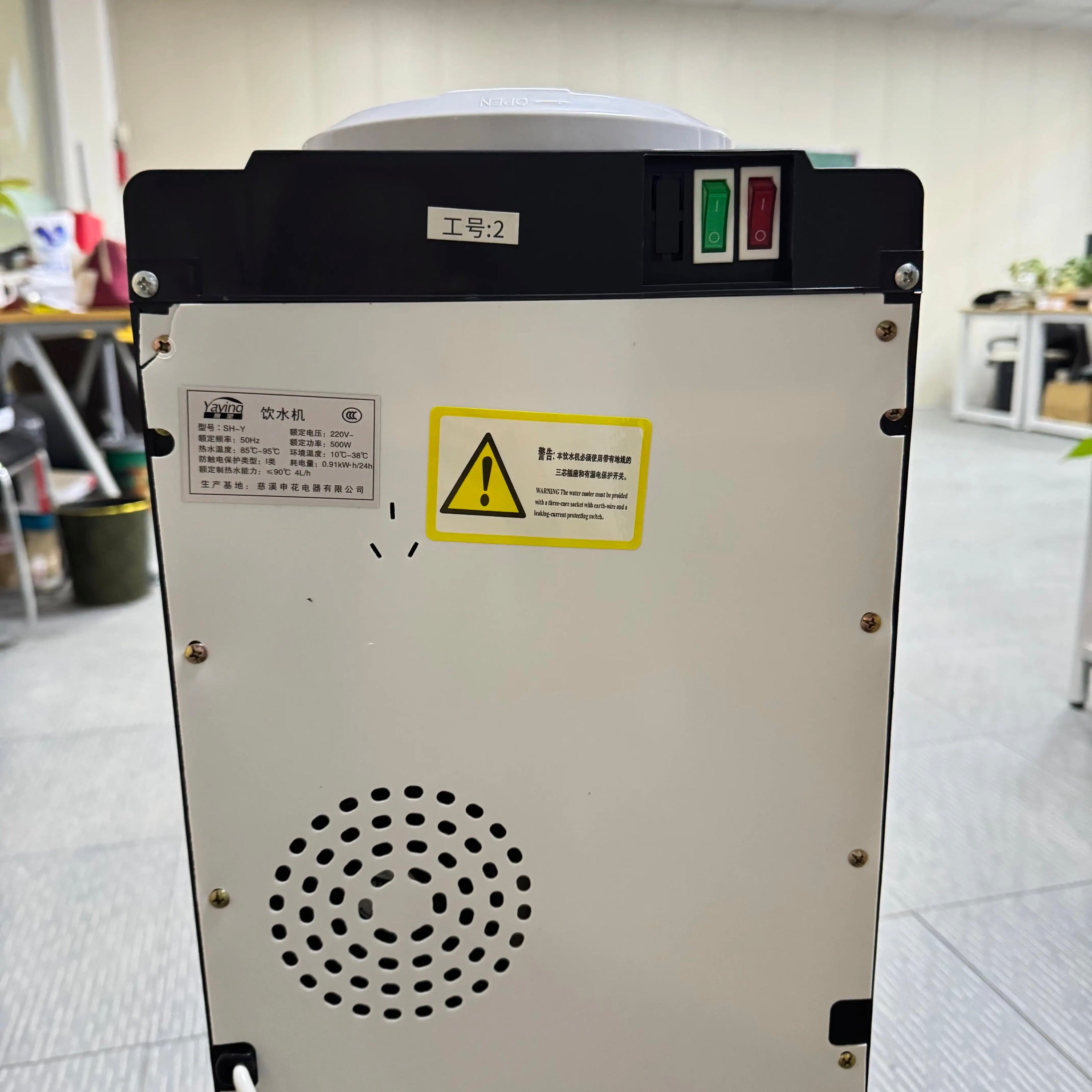 Fontaine à Eau Design – Distributeur d'Eau Chaude & Froide pour Bouteille