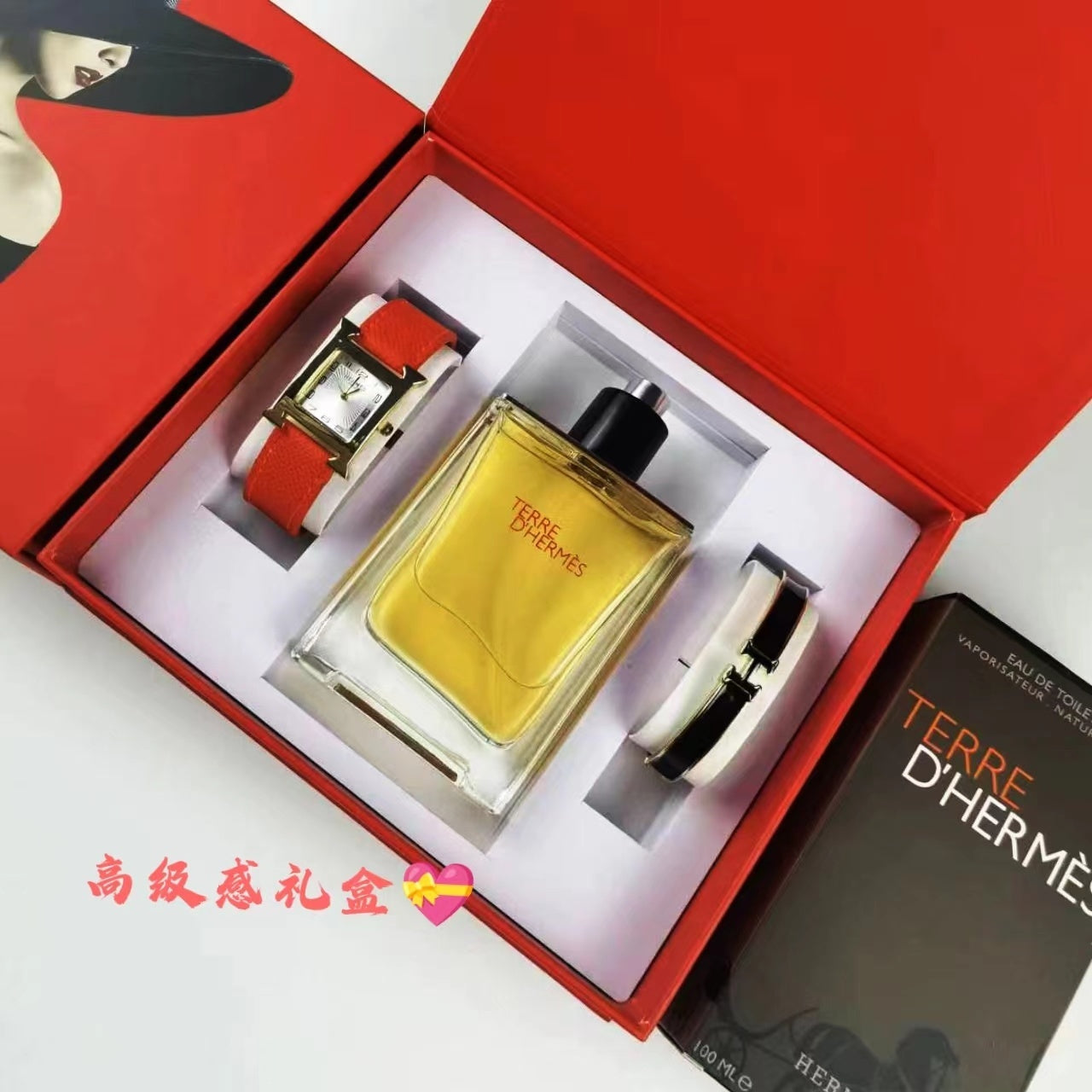 Montre inspirée de la prestigieuse collection Hermès, du légendaire Terre d'Hermès à un bracelet assorti