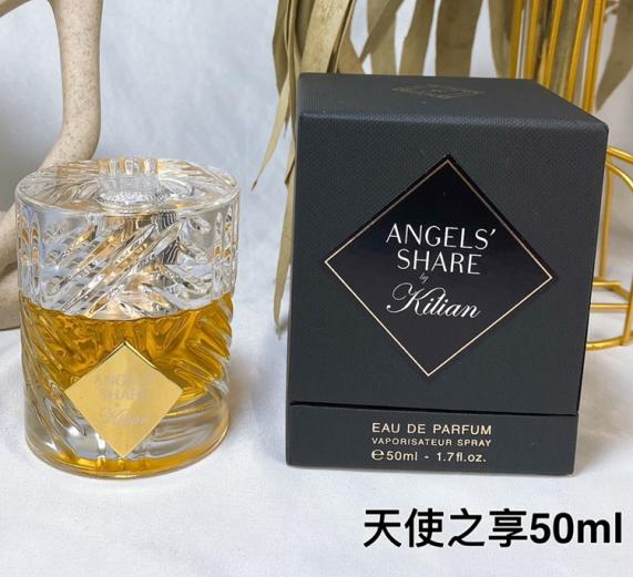 parfum inspiré de la collection Angel's Share de Kilian