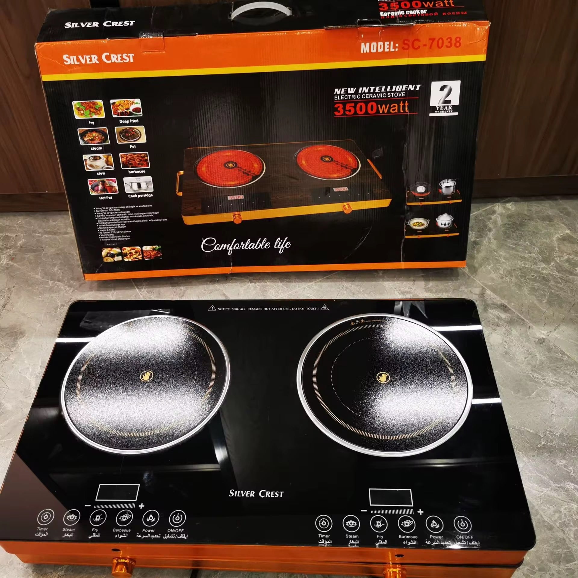 Cuisinière combinée Induction + Infrarouge 3500W - réchaud électrique