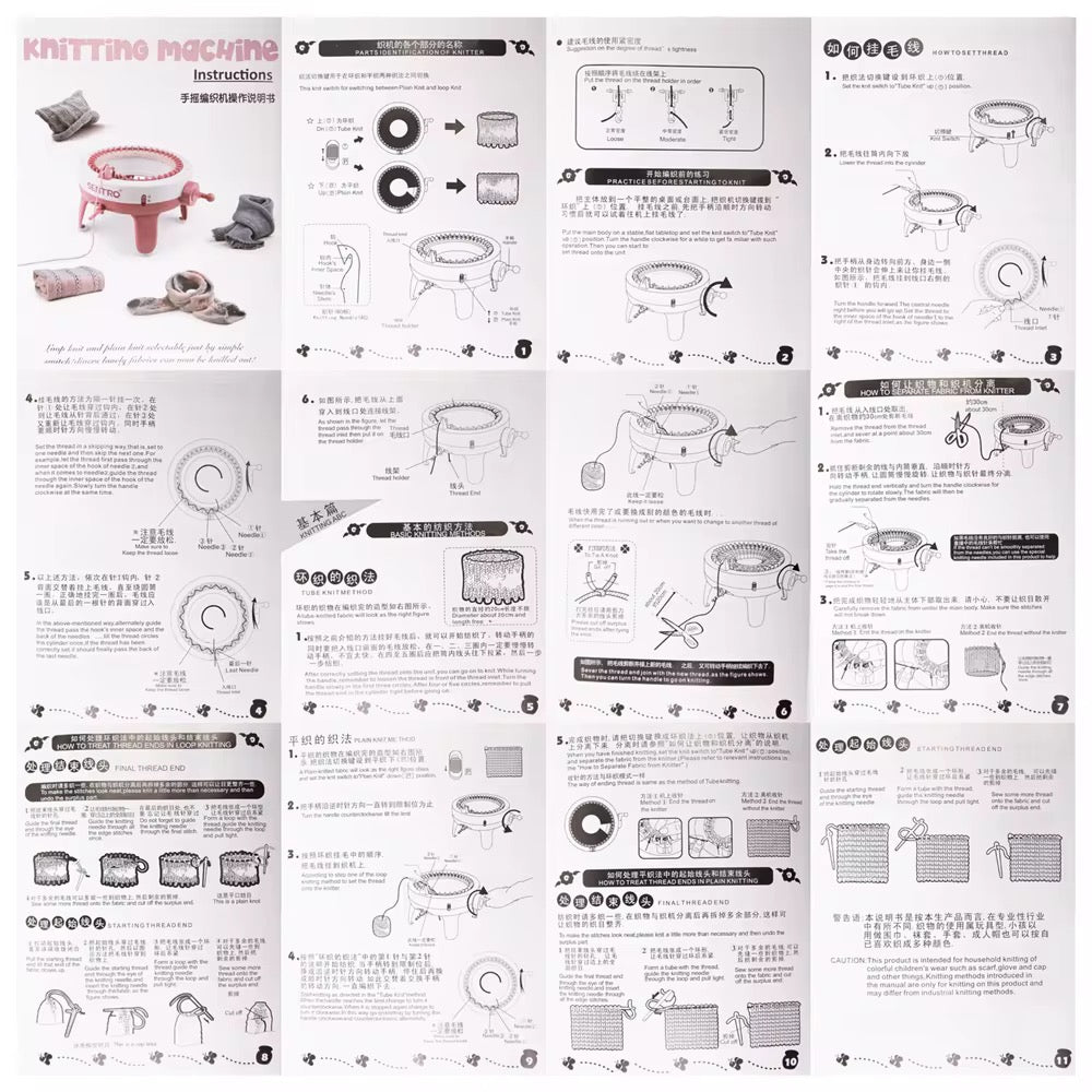Machine à Tricoter Circulaire "Sentro" – 40 ou 48 Aiguilles pour Créations DIY Rapides