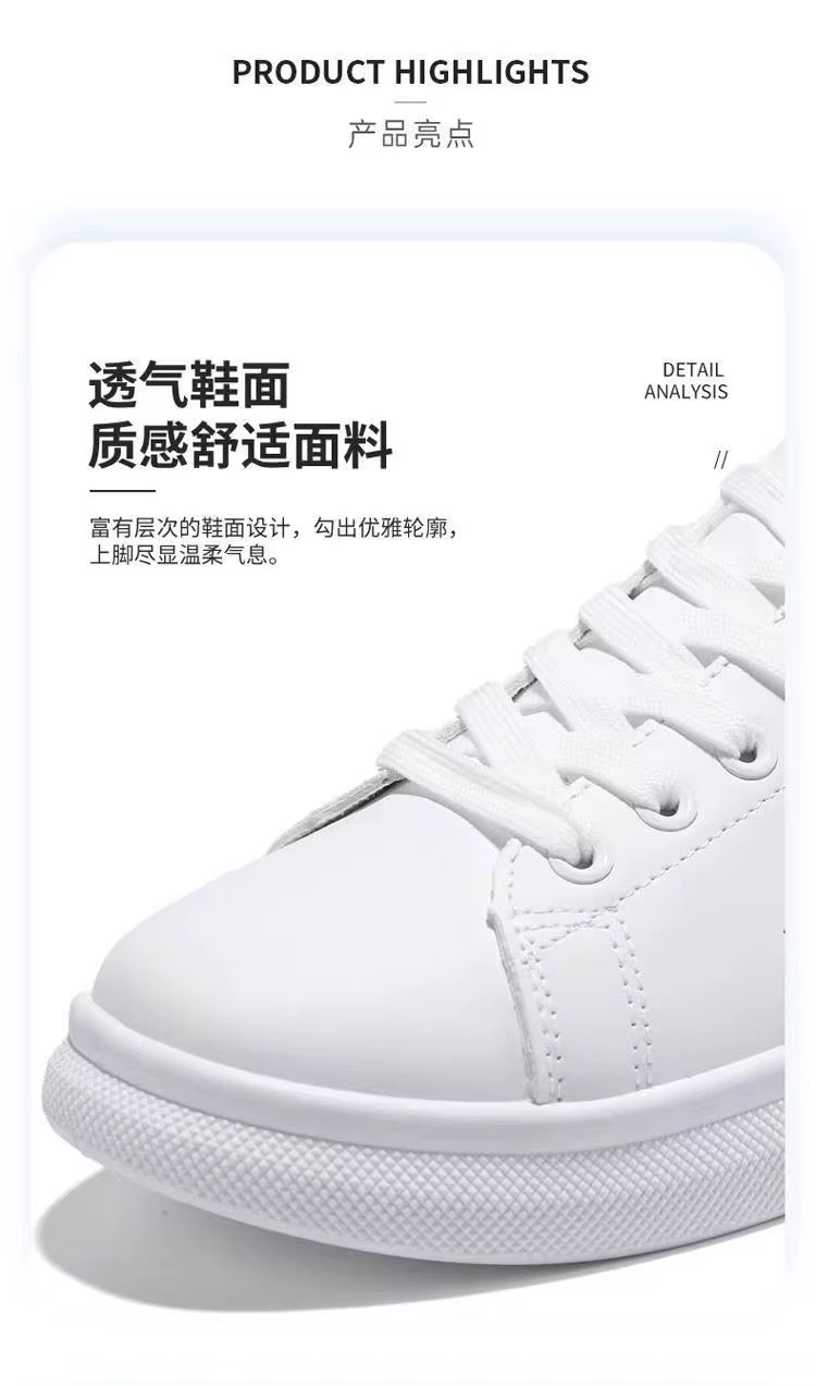 Baskets Blanches Polyvalentes – Confort Décontracté & Look Moderne