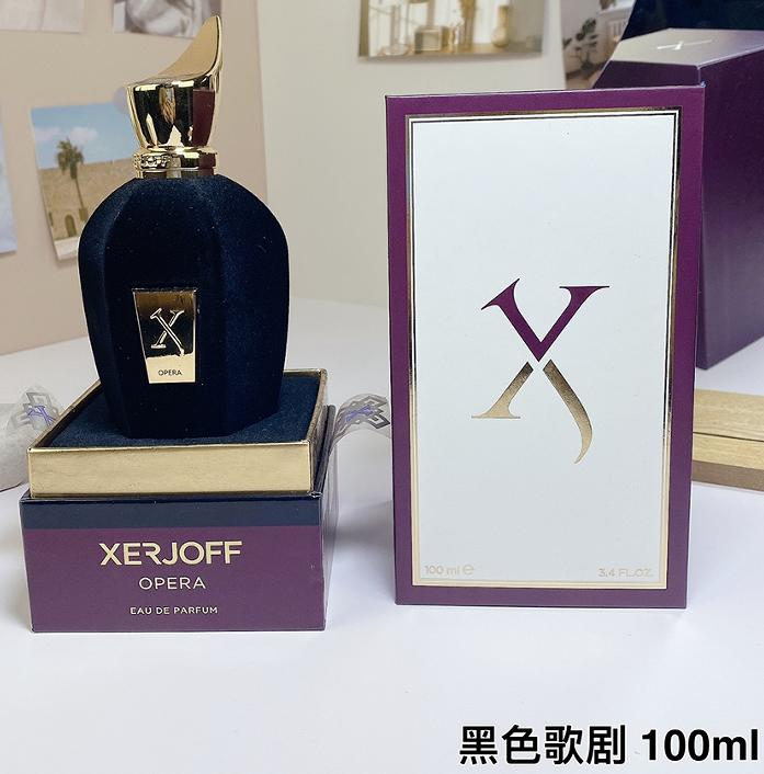 parfum inspiré des créations prestigieuses de Xerjoff