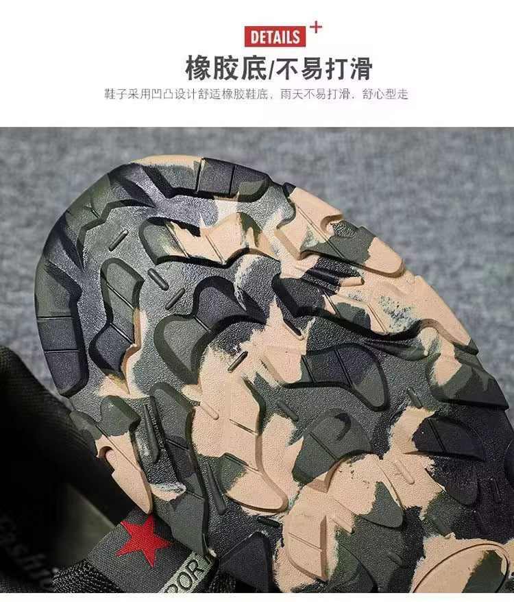 Baskets "Force Camo" – Chaussures de Sport Respirantes Édition Militaire