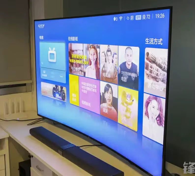 Smart TV Incurvée 50, 55, 65, 75 Pouces 4K UHD – Android TV avec Rétroéclairage LED & Immersion Totale