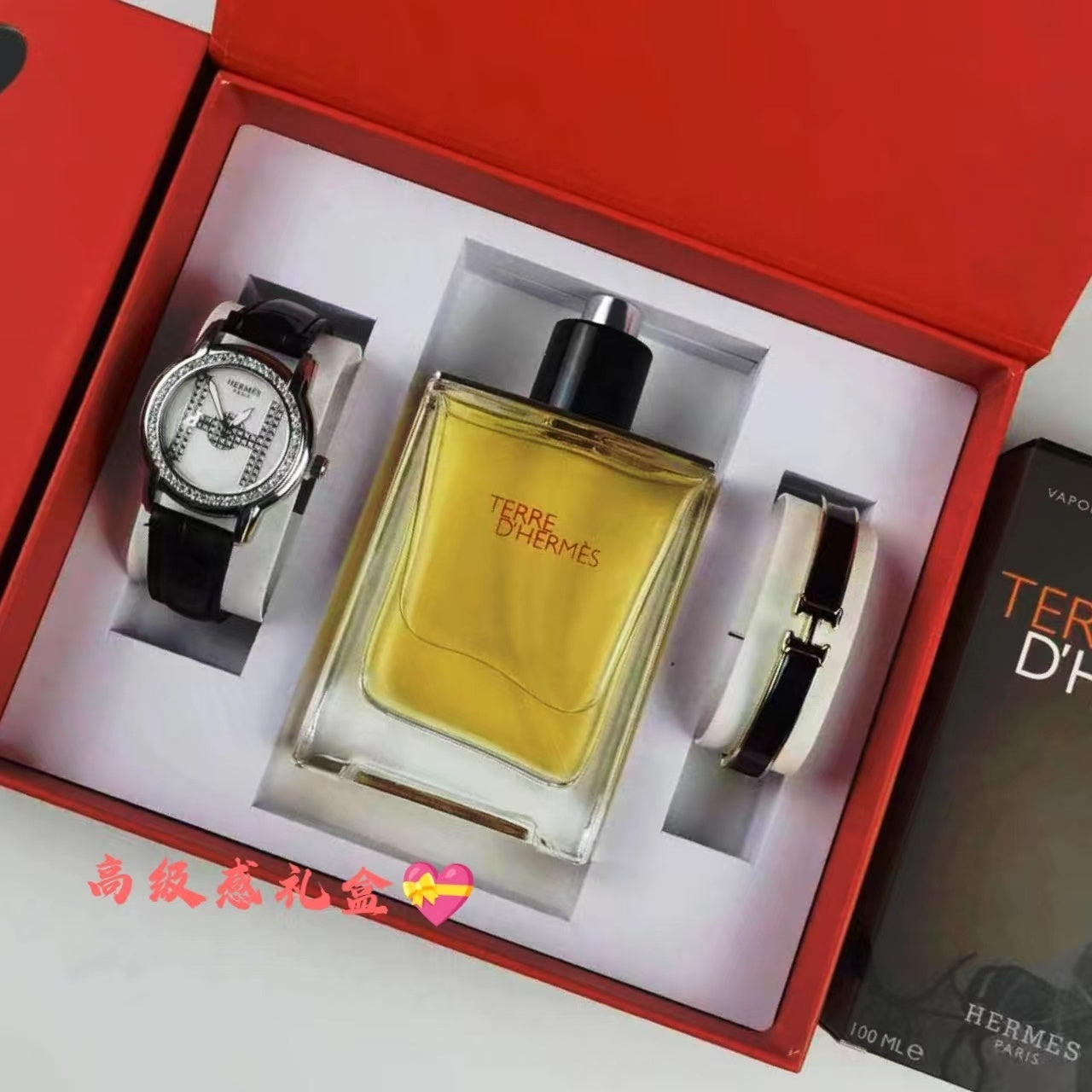Montre inspirée de la prestigieuse collection Hermès, du légendaire Terre d'Hermès à un bracelet assorti