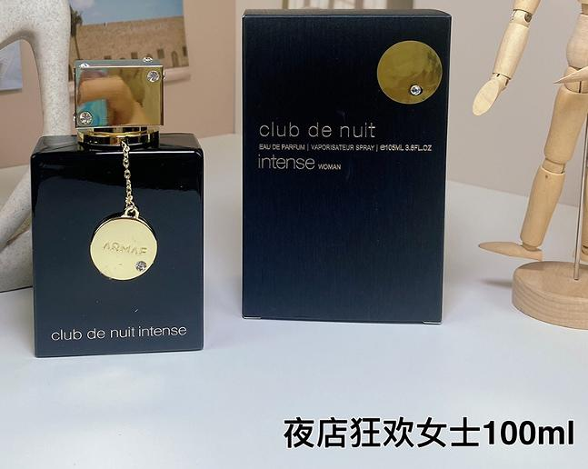 Parfum inspiré d'armaf club de nuit 100ml