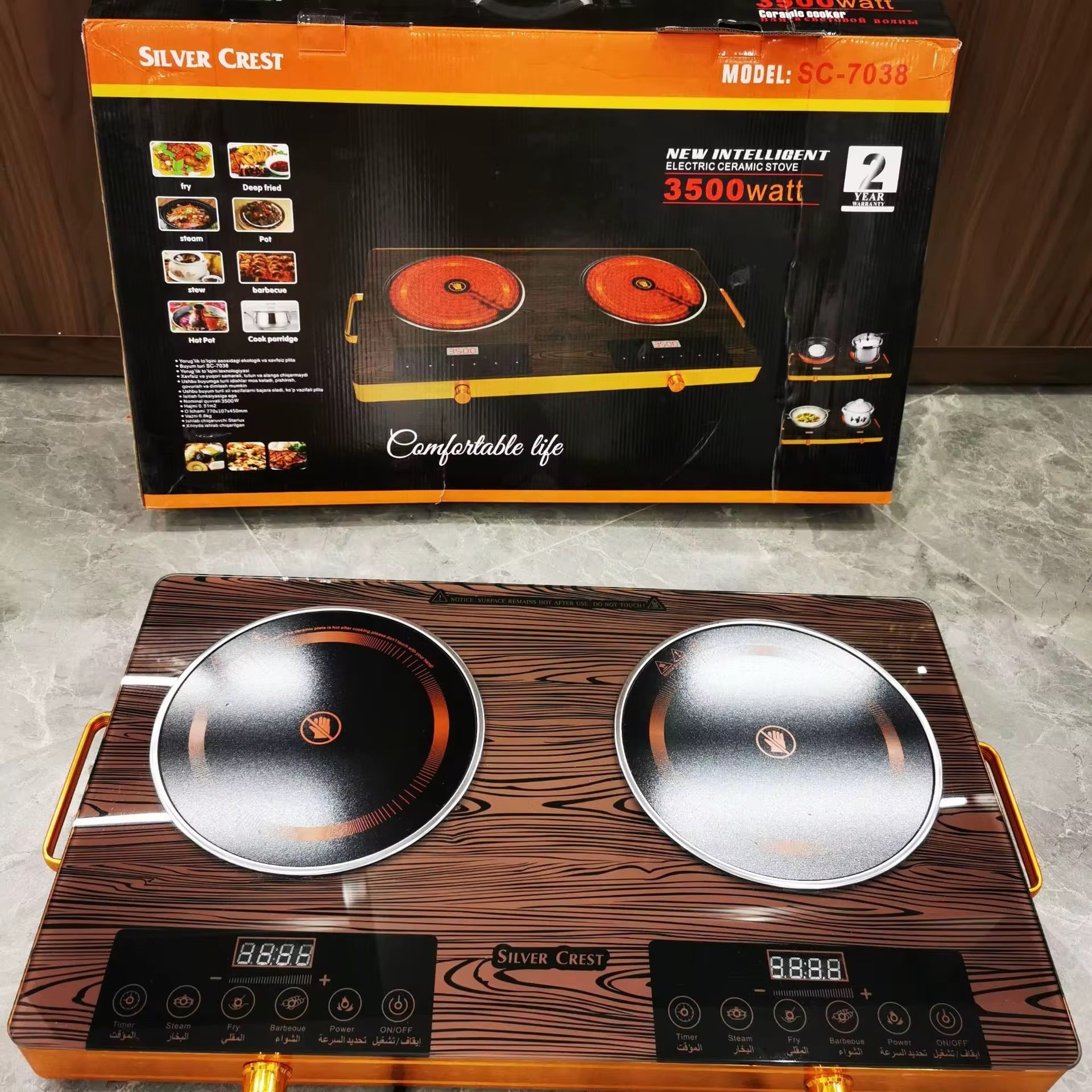 Cuisinière combinée Induction + Infrarouge 3500W - réchaud électrique