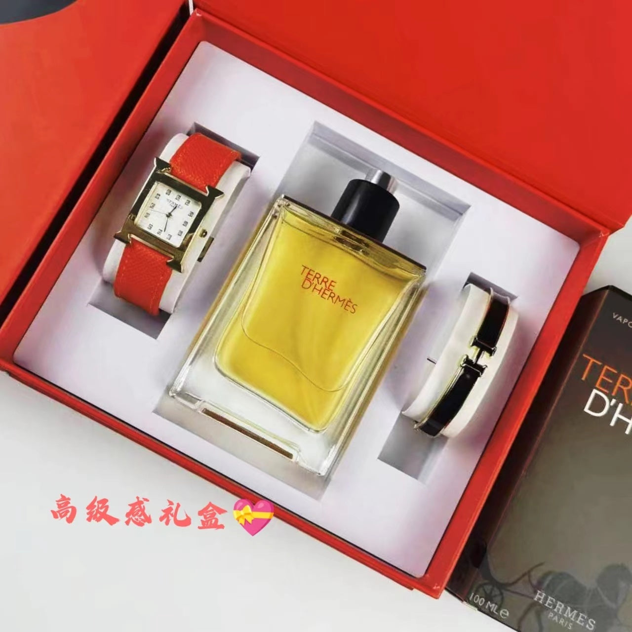 Montre inspirée de la prestigieuse collection Hermès, du légendaire Terre d'Hermès à un bracelet assorti