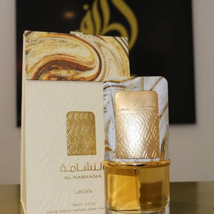 Parfum inspiré de Lattafa Al Nashama