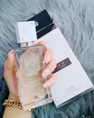 Parfum inspiré de Lattafa Ana Abiyedh