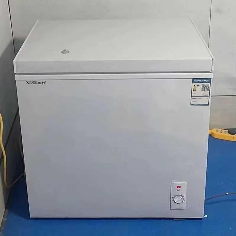 Congélateur d'Appoint 58L – Idéal Studio, Camping et Petit Commerce