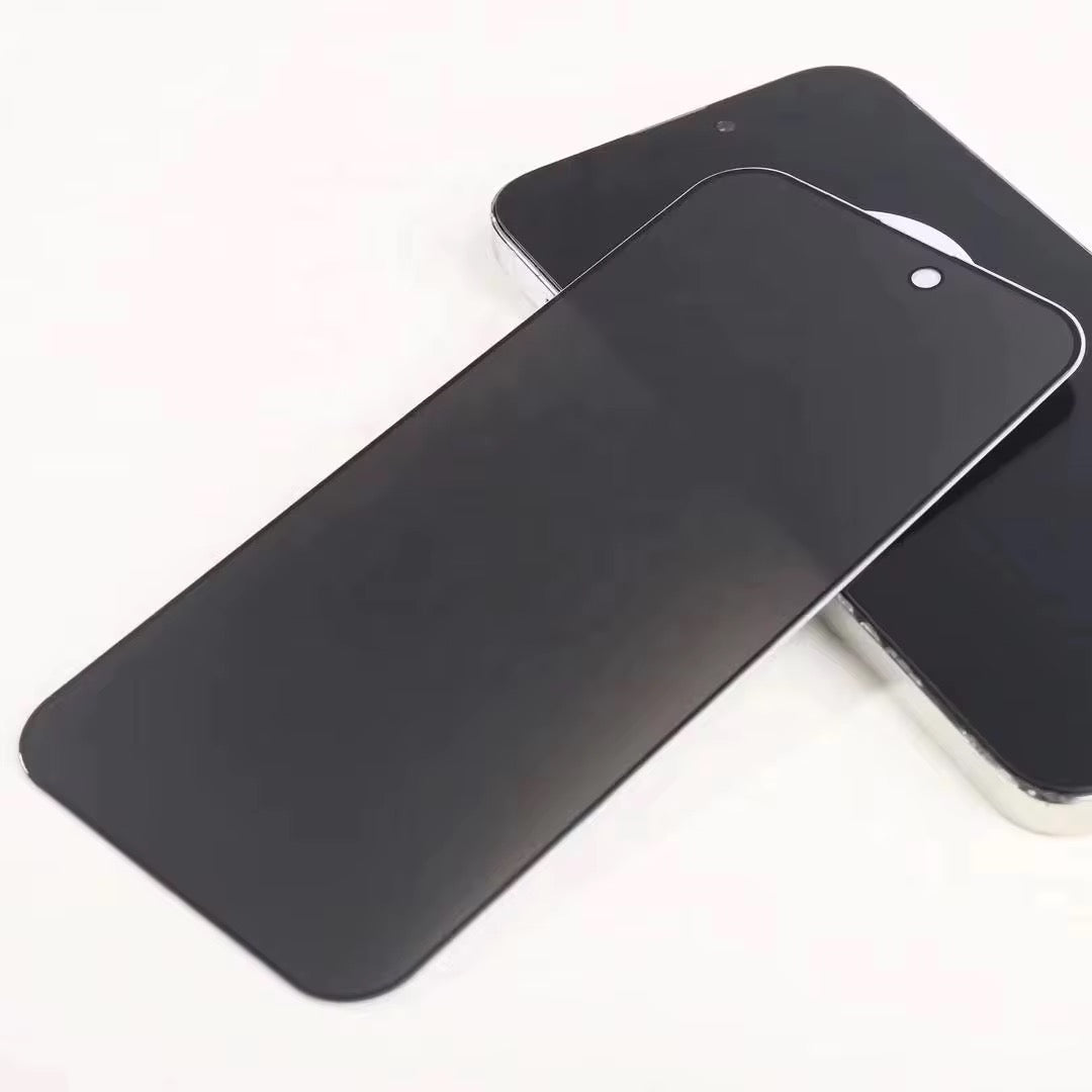 Privacy Glass Premium - Protégez votre Vie Privée des Regards Indiscrets