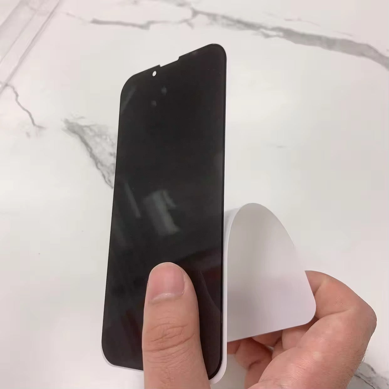 Privacy Glass Premium - Protégez votre Vie Privée des Regards Indiscrets