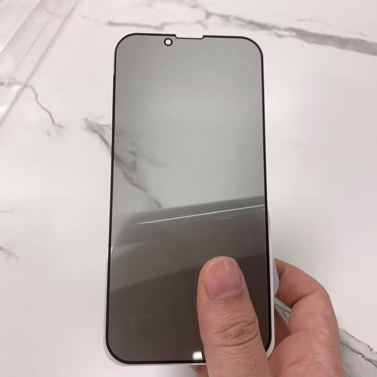 Privacy Glass Premium - Protégez votre Vie Privée des Regards Indiscrets