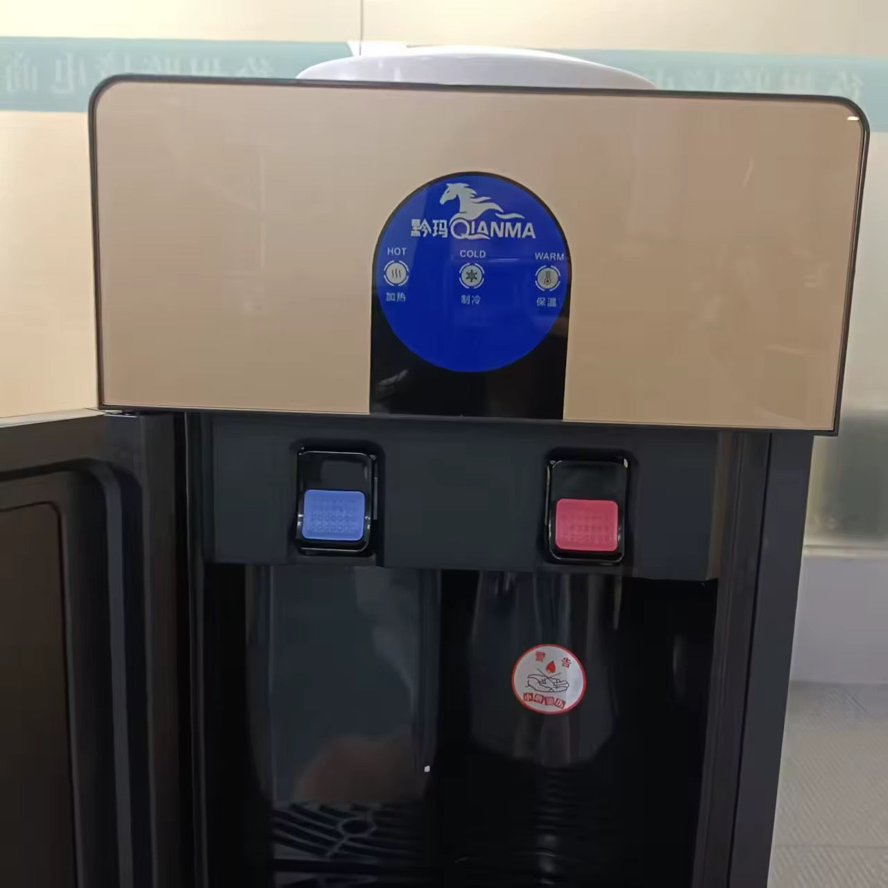 Fontaine à Eau Design – Distributeur d'Eau Chaude & Froide pour Bouteille