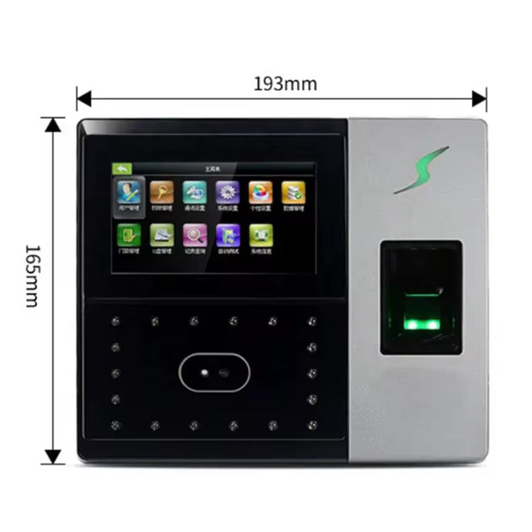 ZKT Uface202 – Terminal Biométrique Intelligent : Reconnaissance Faciale, Empreinte Digitale et Horodateur pour Contrôle d'Accès