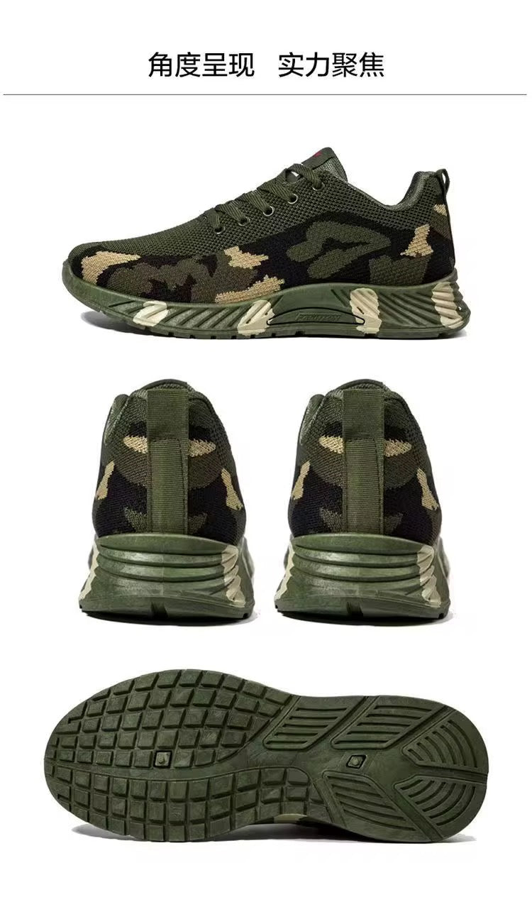 Baskets "Force Camo" – Chaussures de Sport Respirantes Édition Militaire