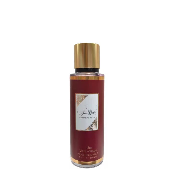 Parfumée Meryam Flowers Ameerat Al Arab 250ml