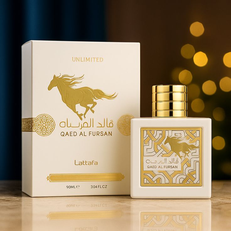 Parfum inspiré de Lattafa Qaed Al Fursan