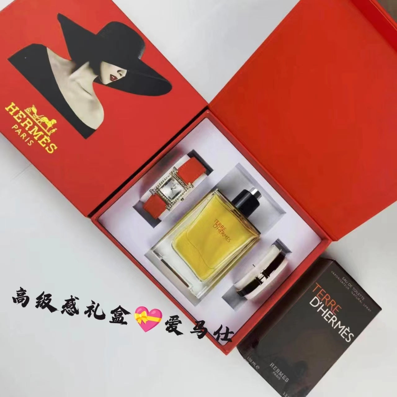 Montre inspirée de la prestigieuse collection Hermès, du légendaire Terre d'Hermès à un bracelet assorti