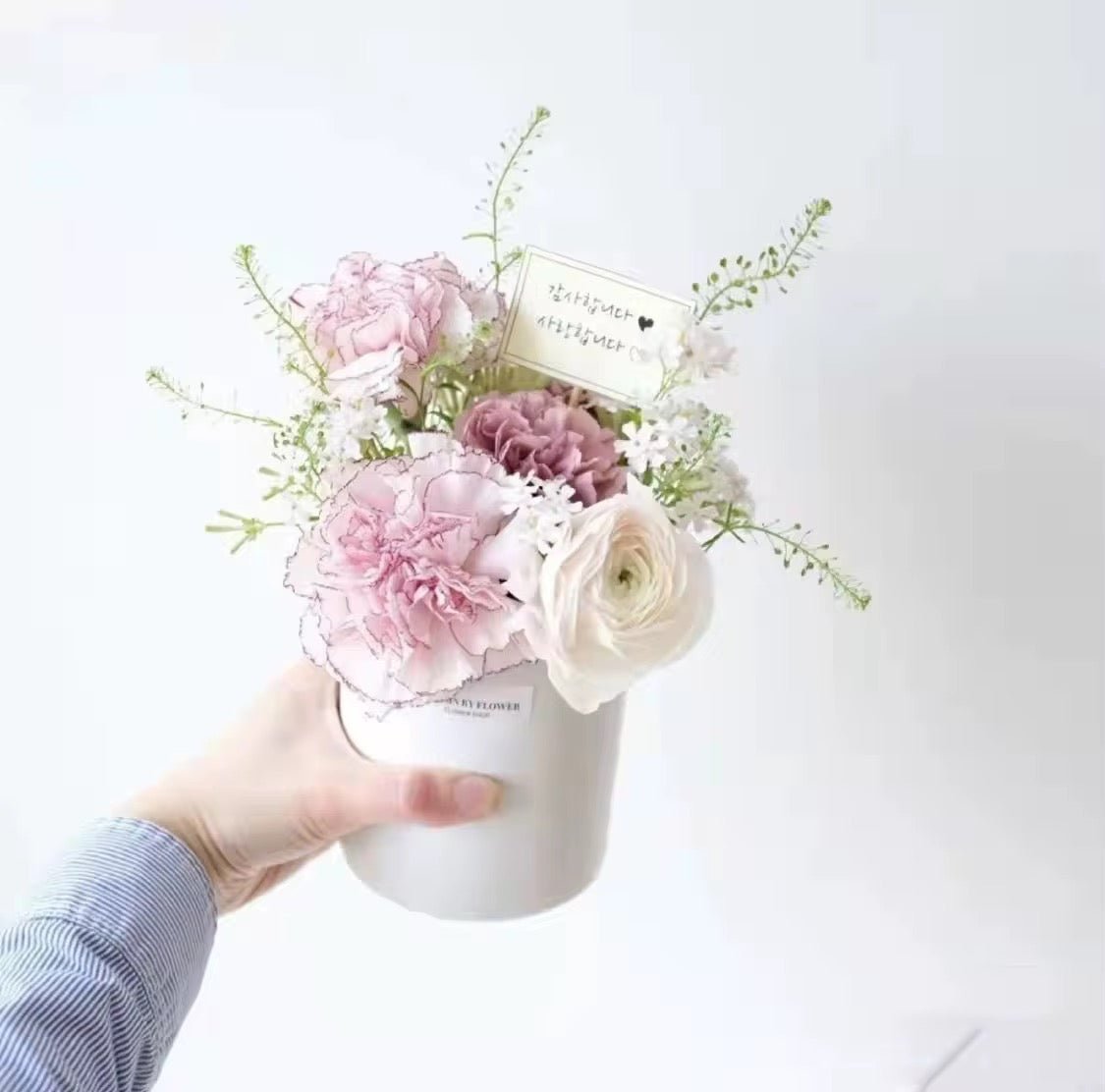 Boîte - Cadeau Ronde en Papier Cartonné avec Couvercle - HGL - CHINA
