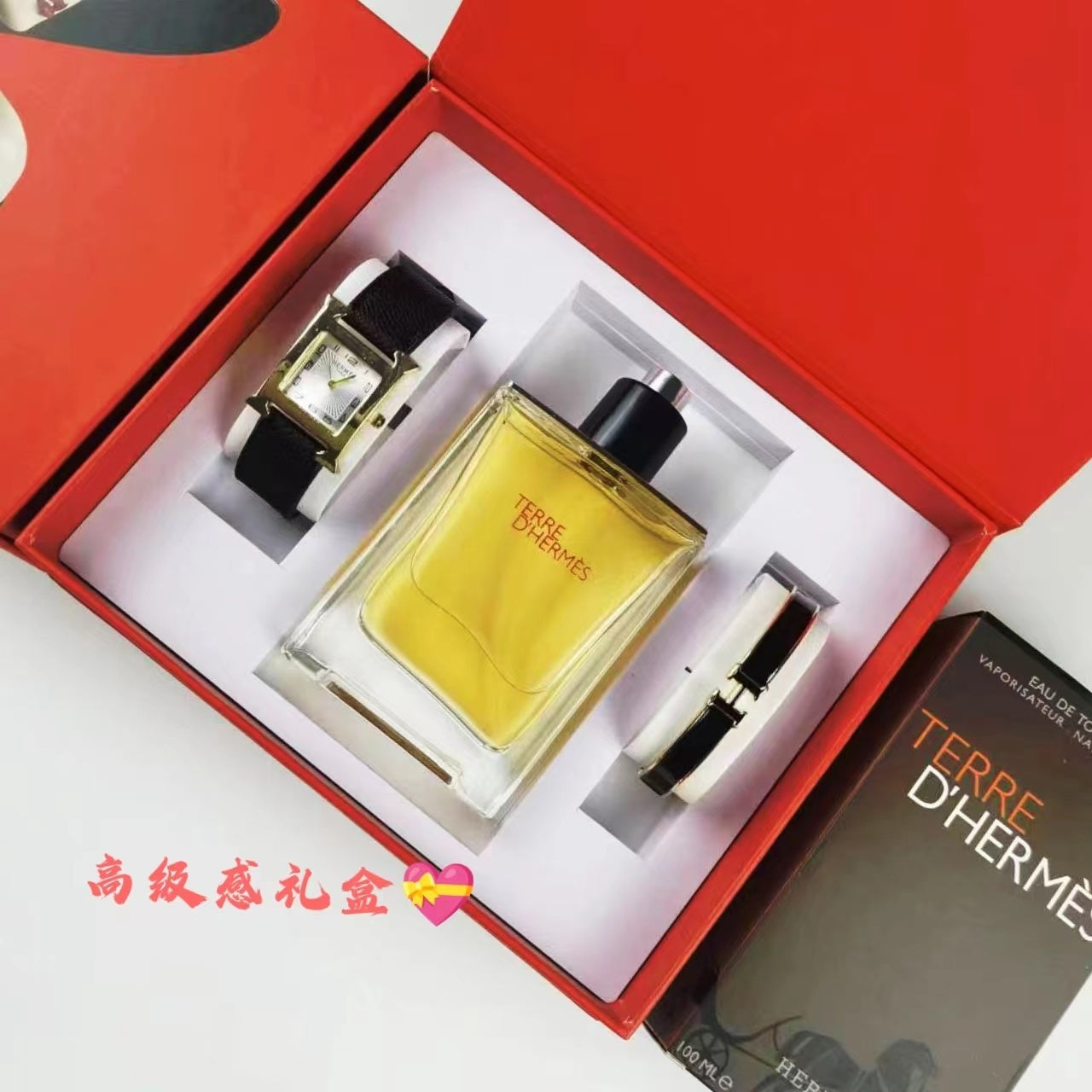 Montre inspirée de la prestigieuse collection Hermès, du légendaire Terre d'Hermès à un bracelet assorti