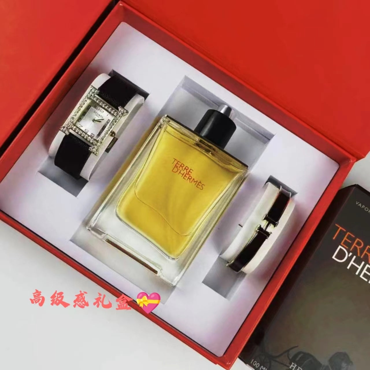 Montre inspirée de la prestigieuse collection Hermès, du légendaire Terre d'Hermès à un bracelet assorti