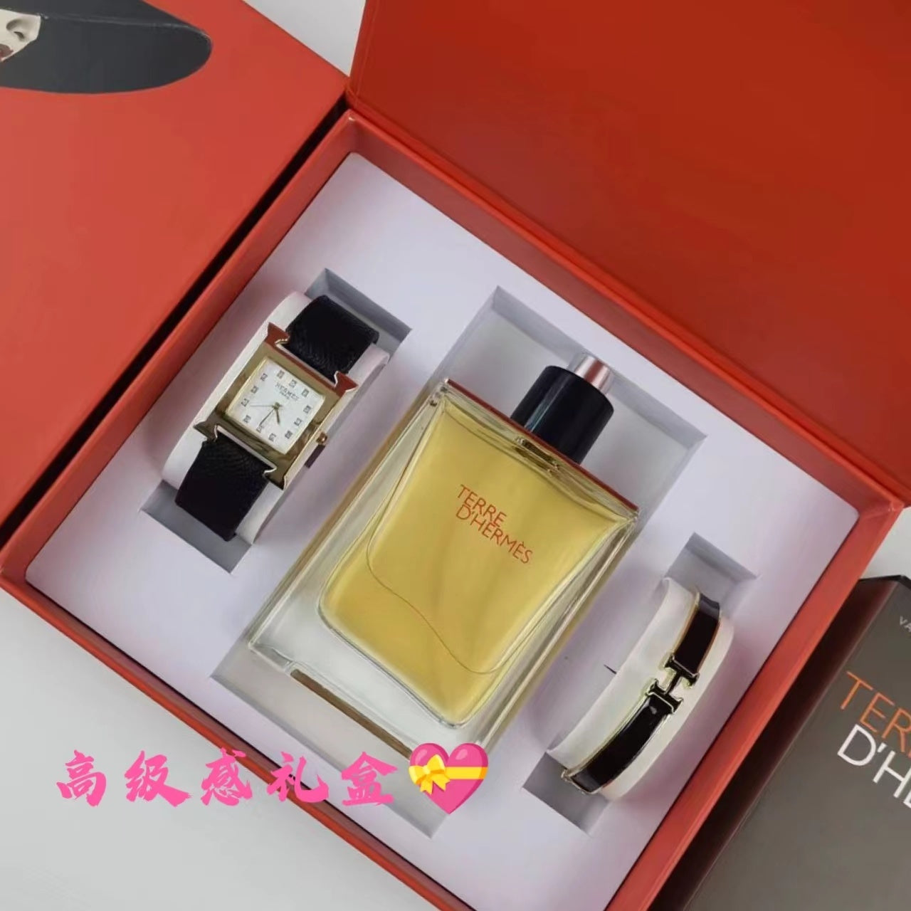 Montre inspirée de la prestigieuse collection Hermès, du légendaire Terre d'Hermès à un bracelet assorti