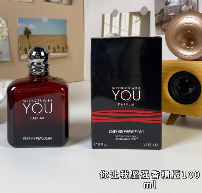 Parfum inspiré de la collection You d'Emporio ARMANI