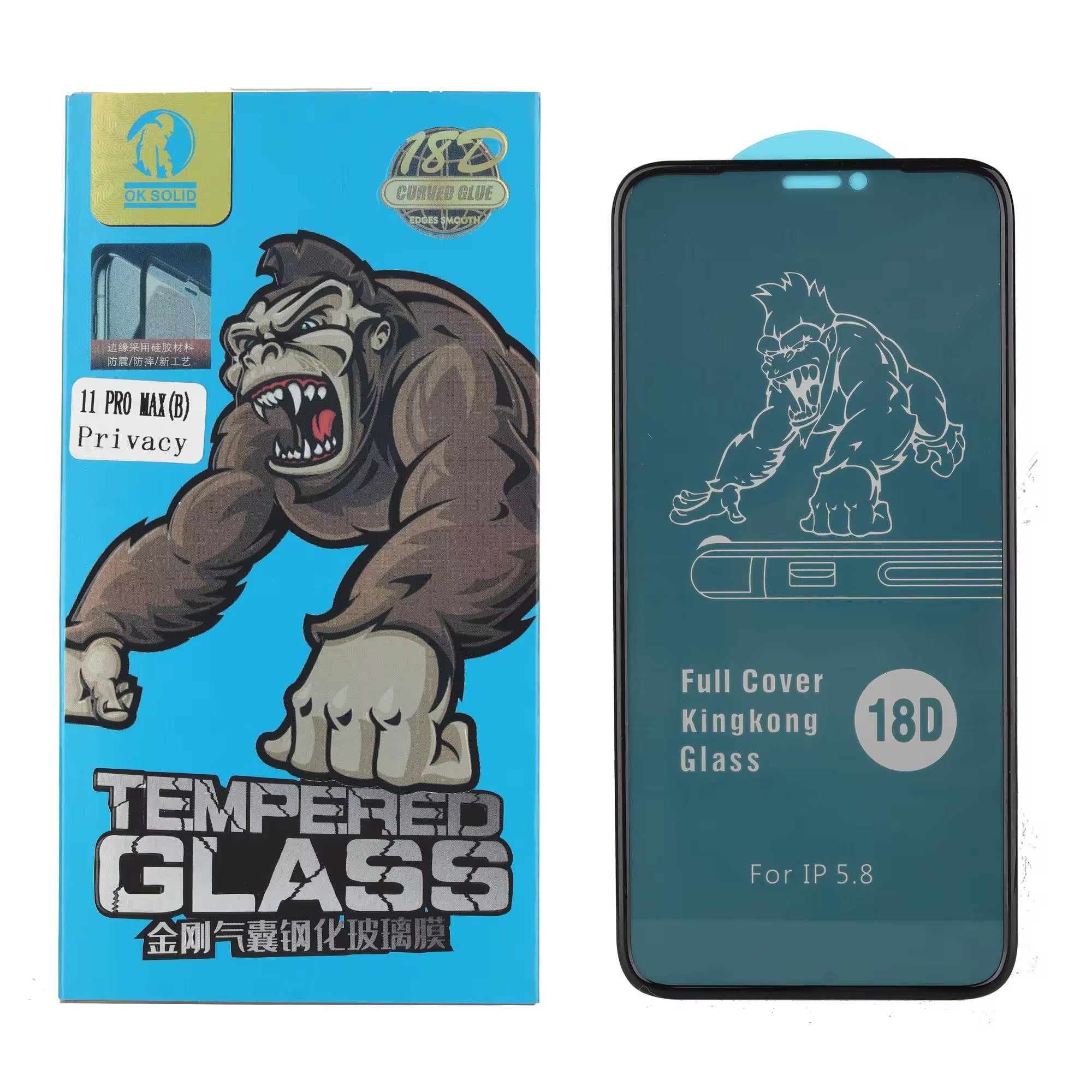 Film Protecteur "Privacy" 18D – Verre Trempé Incassable pour Smartphone - HGL - CHINA