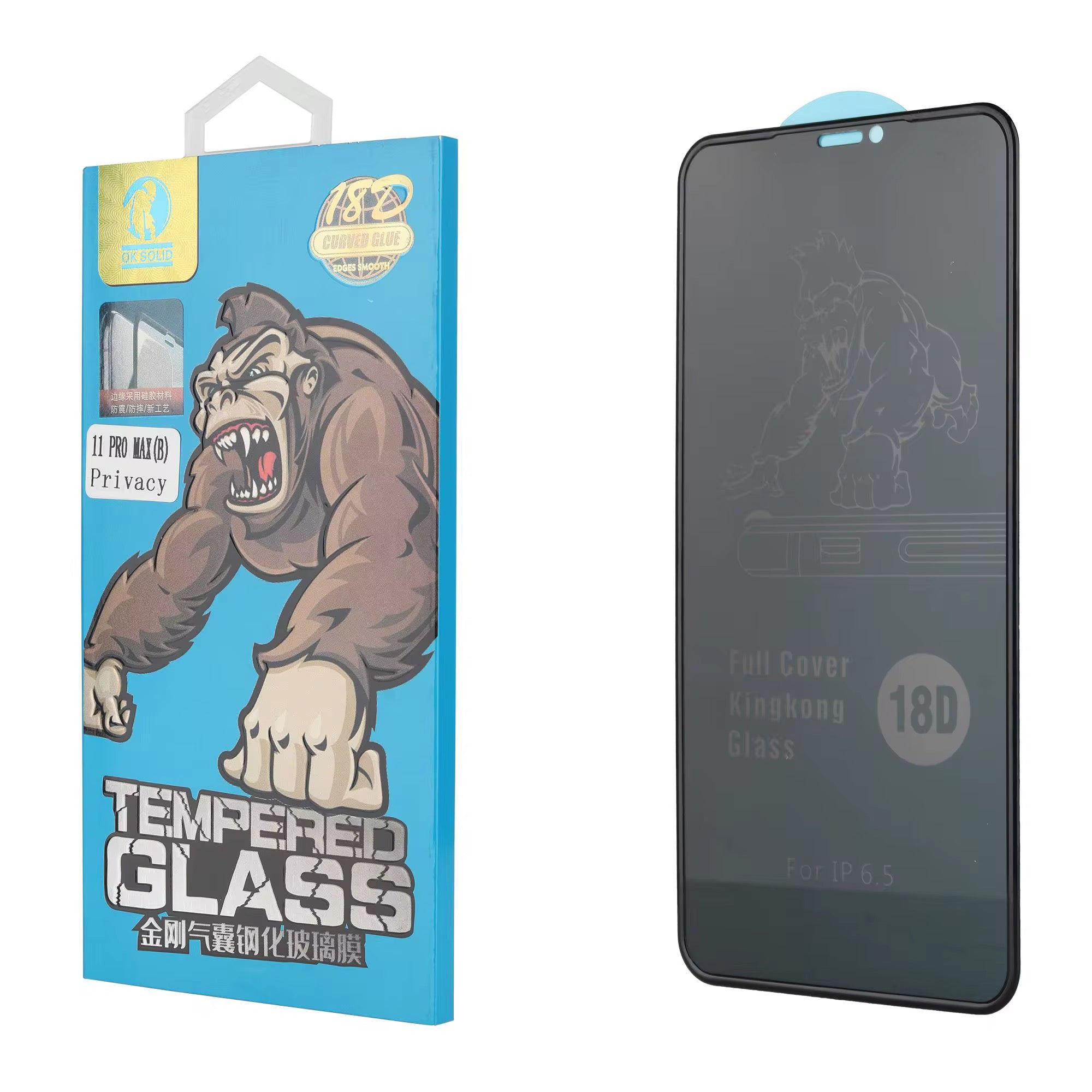 Film Protecteur "Privacy" 18D – Verre Trempé Incassable pour Smartphone - HGL - CHINA