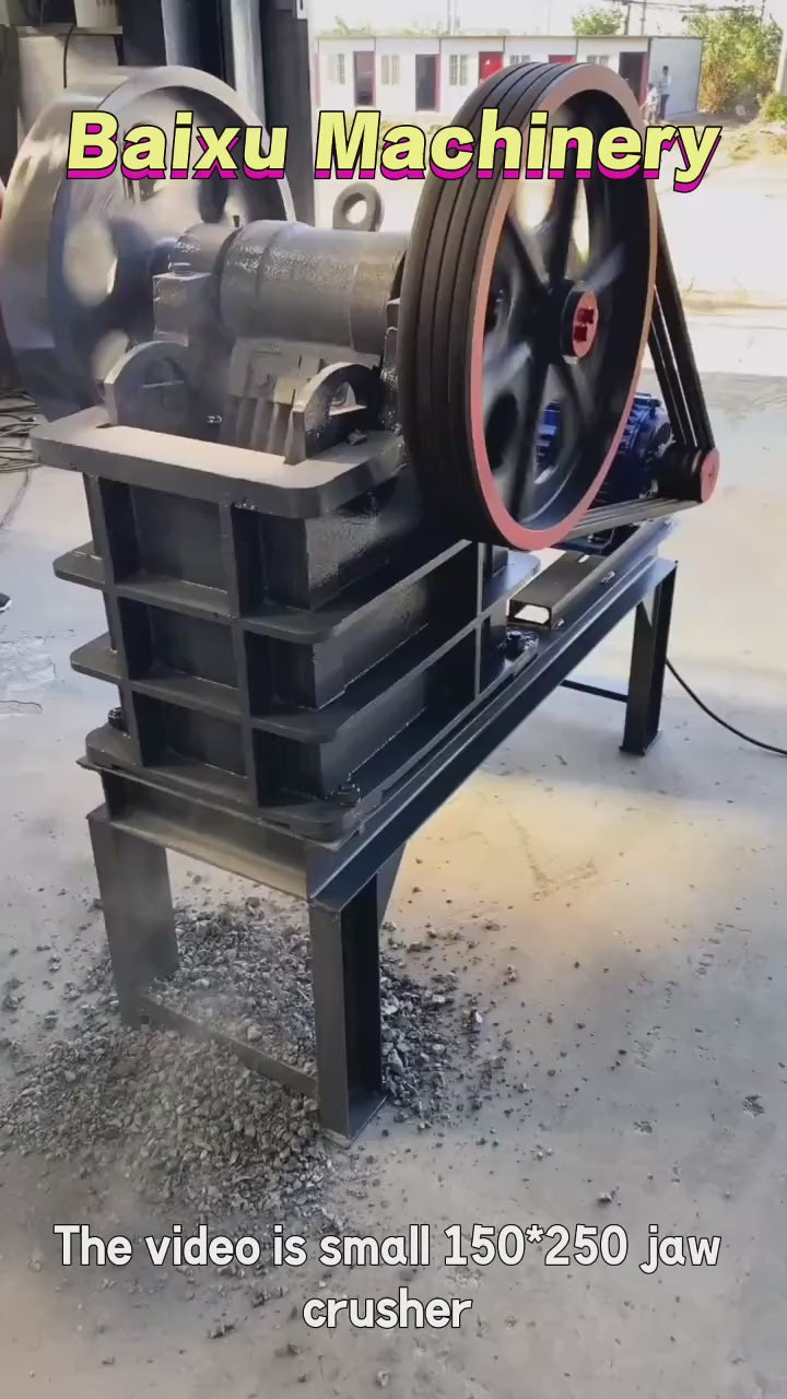 Concasseur à Mâchoires PE-150*250 – Performance de Broyage pour Mines et Construction.