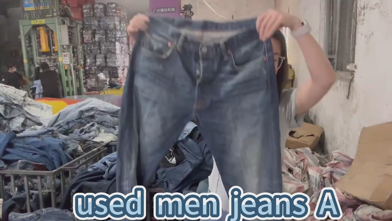 Friperie ballot des Jeans Homme – Balle Pressée de 200 Unités pour Revendeurs