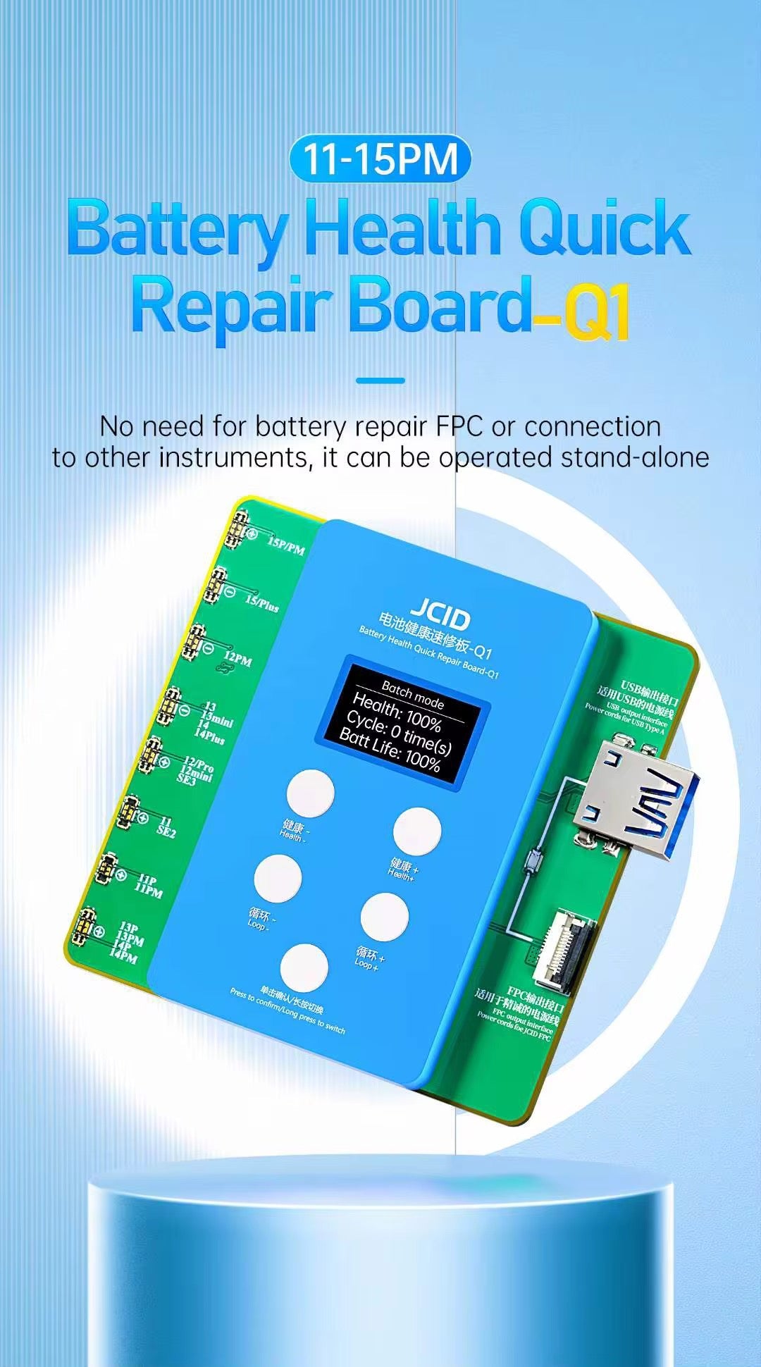 Programmateur de Batterie JC Q1 pour iPhone 11 - 15 – Carte de Réparation de Santé de Batterie, Correcteur de Cycle et Efficacité, Solution Anti - Message Pop - up "Pièce Inconnue" - HGL - CHINA